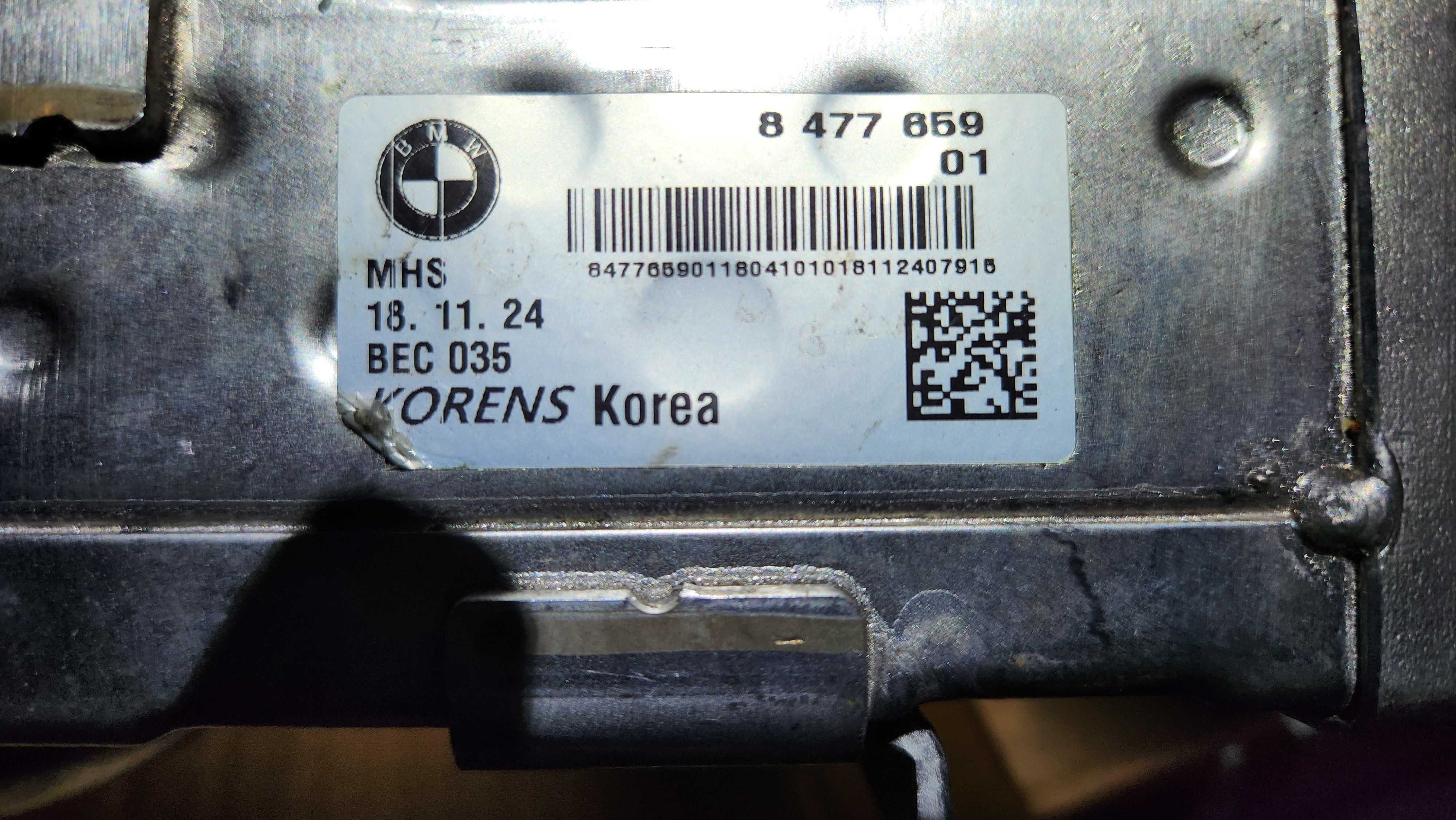 Racitor gaze EGR BMW F20 F21 F22 F23 F30 F31 F32 F33 F34 F36 F10 F11