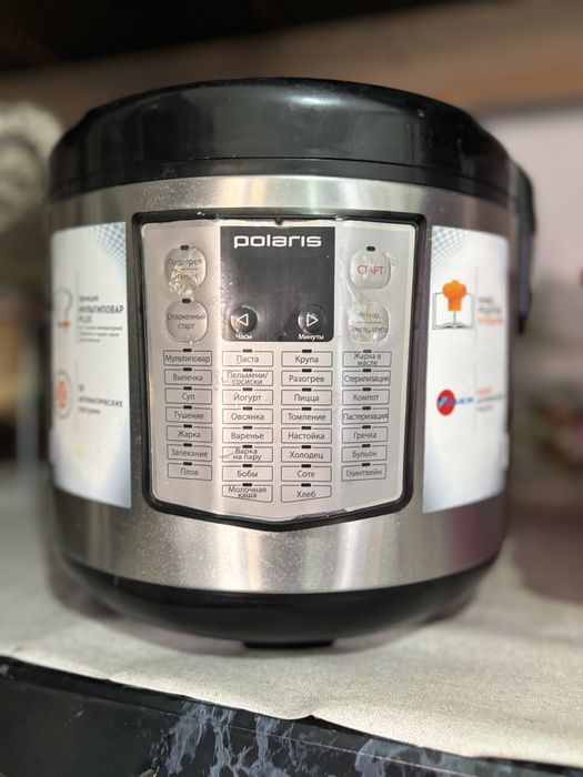 Мультиварка варка.