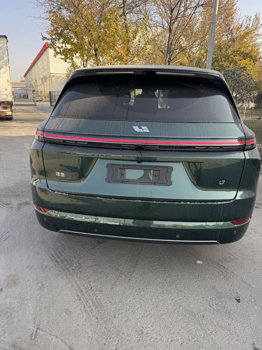 Lisang 7 ultra restayling