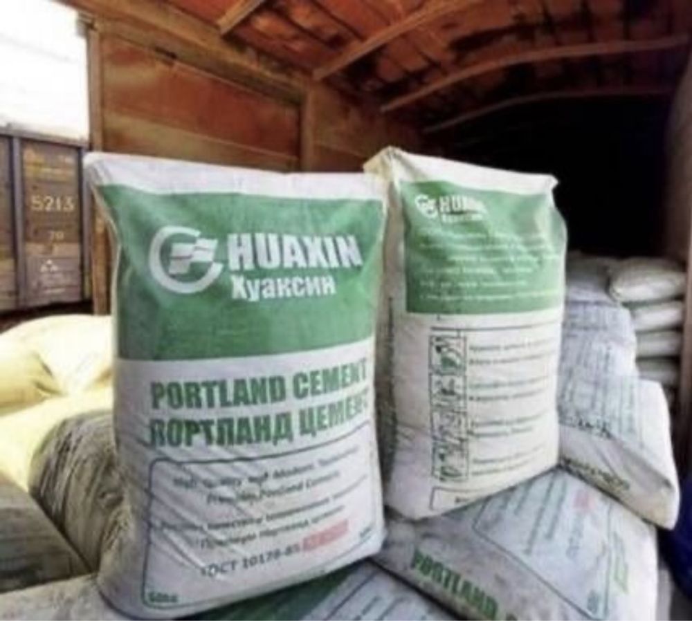 Цемент оптом доставка sement cement