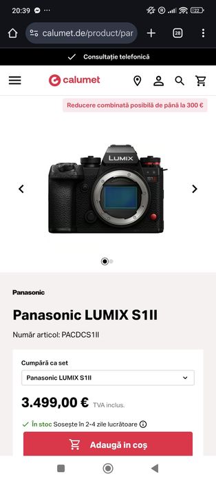 Panasonic Lumix S1 II, DC-S1M2