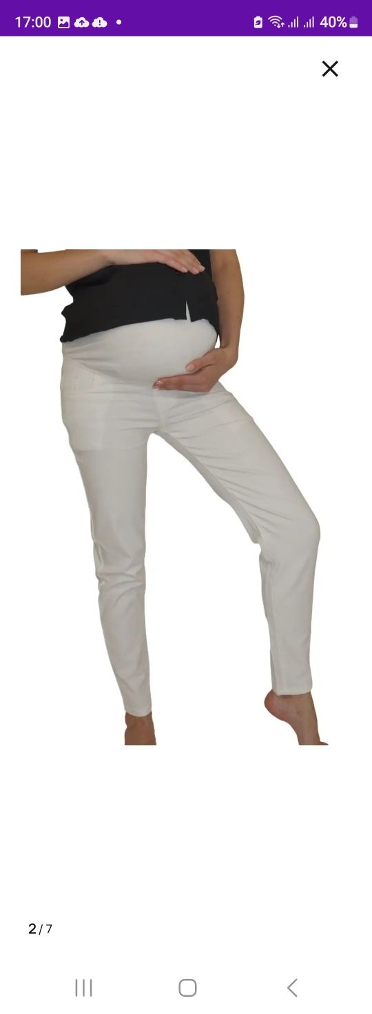 Продаются джинсы для беременных