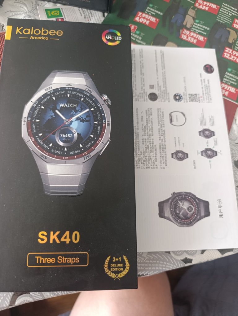 Продавам Smart Watch Kalobee SC40