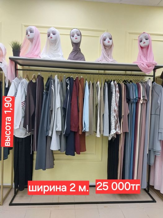 Продам стойки для вещевой торговли.