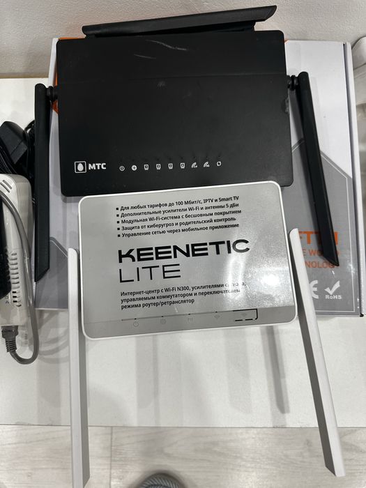 Wifi роутеры и передатчики МТС и kenetik