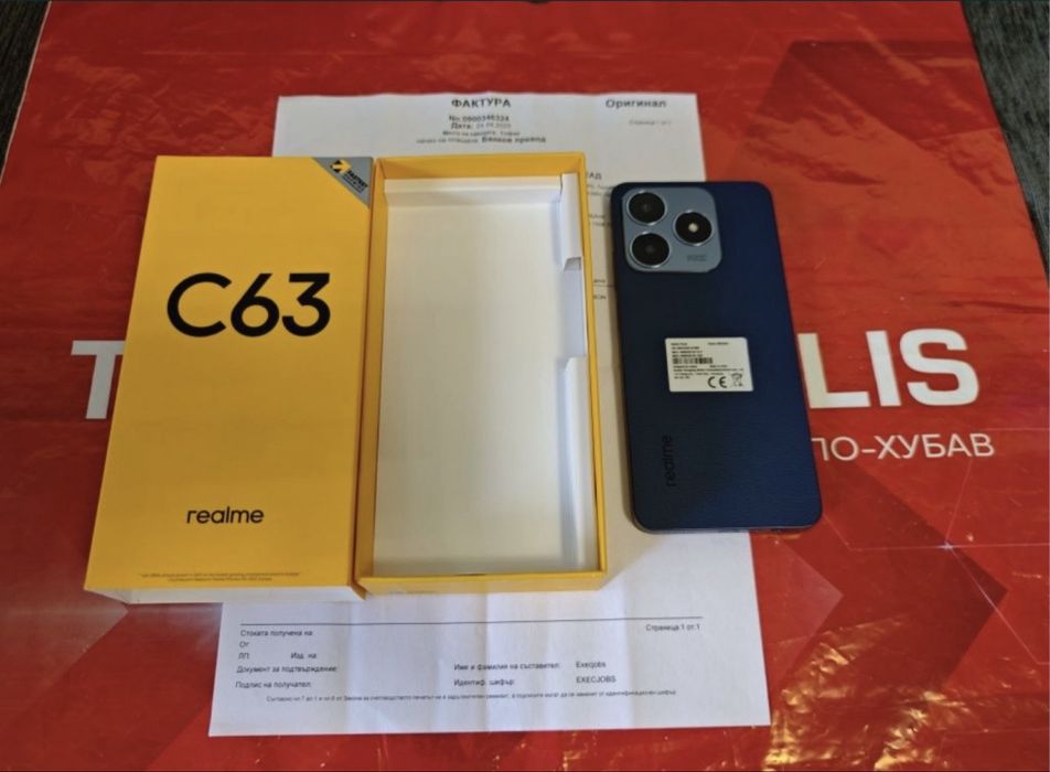 КАТО НОВ 256GB Realme C63 Гаранция Технополис 2027г. Blue / Син