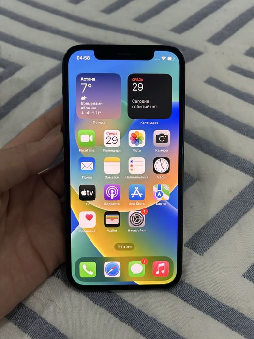 Продам Iphone 12, в отличном состоянии
