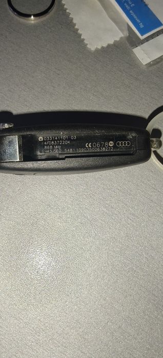 Ключ за Audi Q7 4L