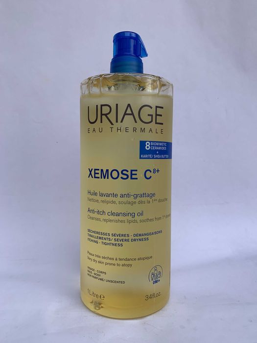 Разпродажба до 50 % намаление - Lierac, Avene, Uriage, Vichy, Nuxe