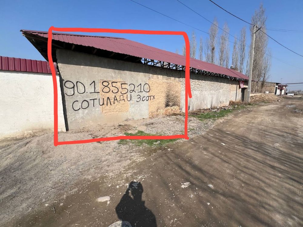 Сергели лайлак махаллада 3 сотх