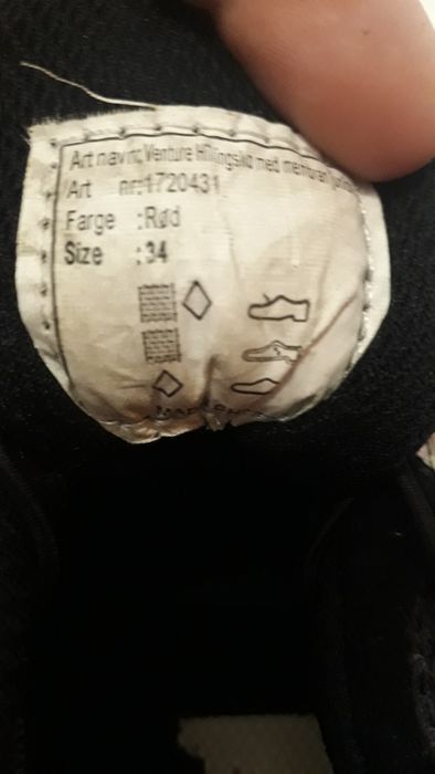 Детски маратонки Venture, 34  номер