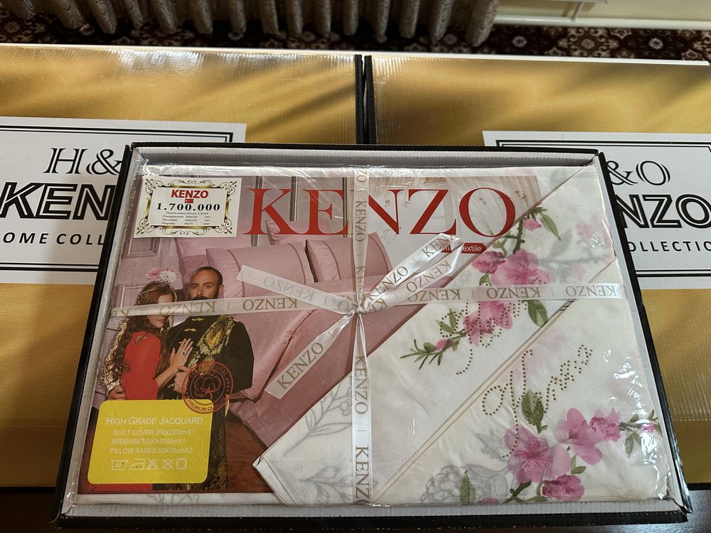 Kenzo Pastel Korpa Yostiq Nabor 2 komplekt yengi bonusi bilan