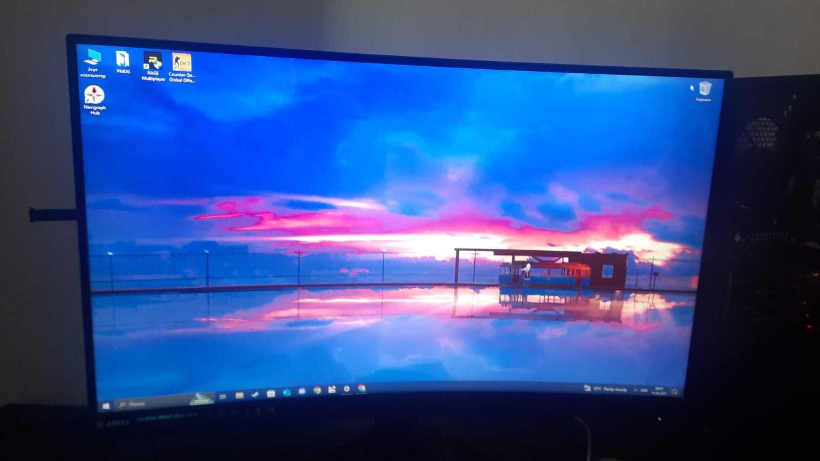 MSI MAG272С монитор