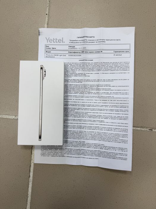 iPhone 17 Air 256gb / чисто нов