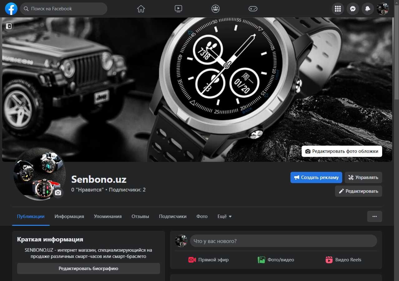 senbono max 16 smart watch