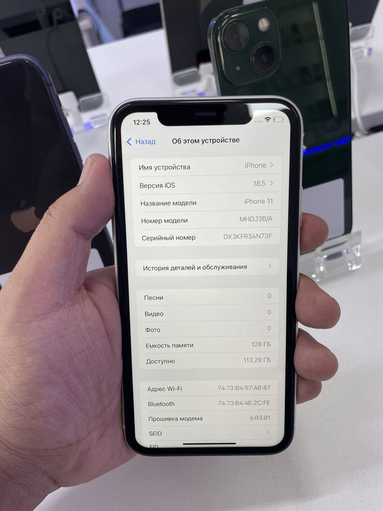 iPhone 11 128/75% в идеальном состоянии