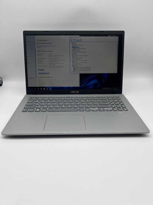 Asus M509D AMD Ryzen 3 3200U with Radeon Vega Mobile Gfx 2.60 GHz