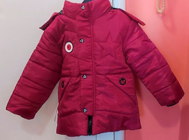 Ново зимно яке за момче
