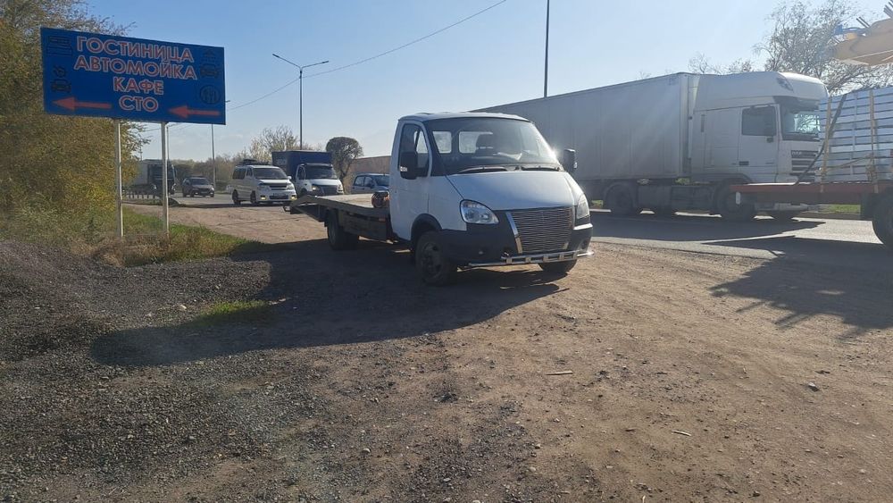 Эвакуатор не дорого