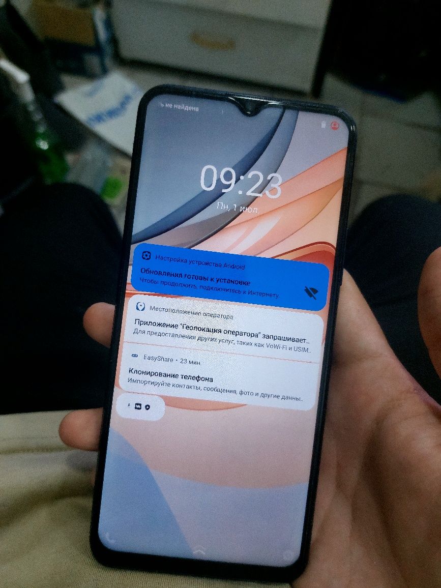 Продаётся Vivo y53
