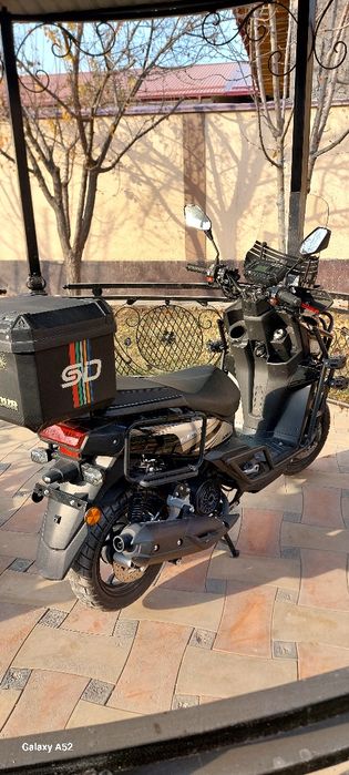 Skuter tank pro max 2025