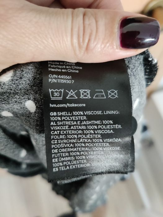 Rochiță alăptare M HM