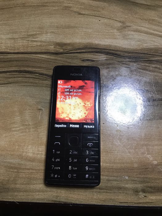 Nokia 515 2 та сим карта имейкадан уткан
