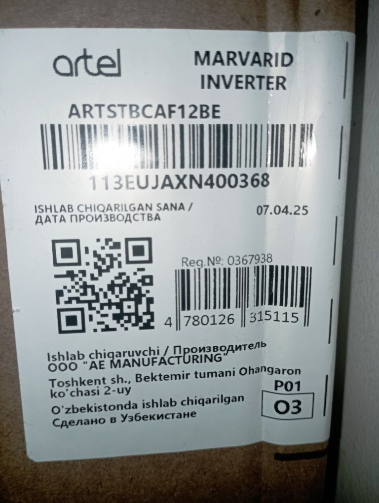 Artel Konditsioner 12 Marvarid INVERTER