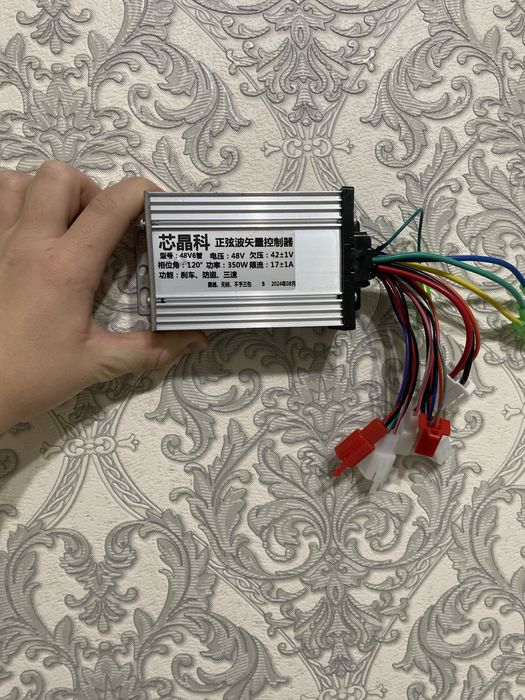 Контроллер на электровелосипед