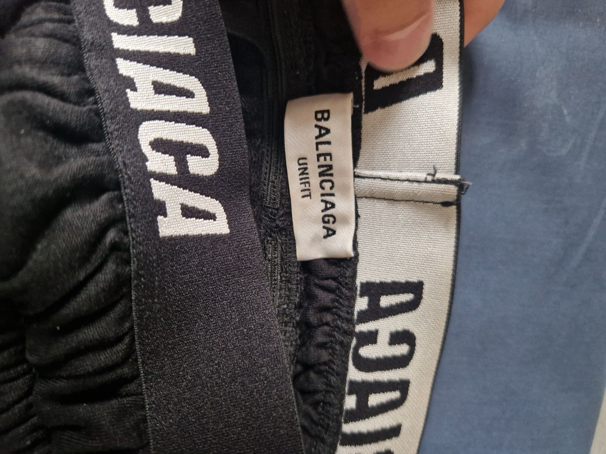 Balenciaga double layered sweatpants