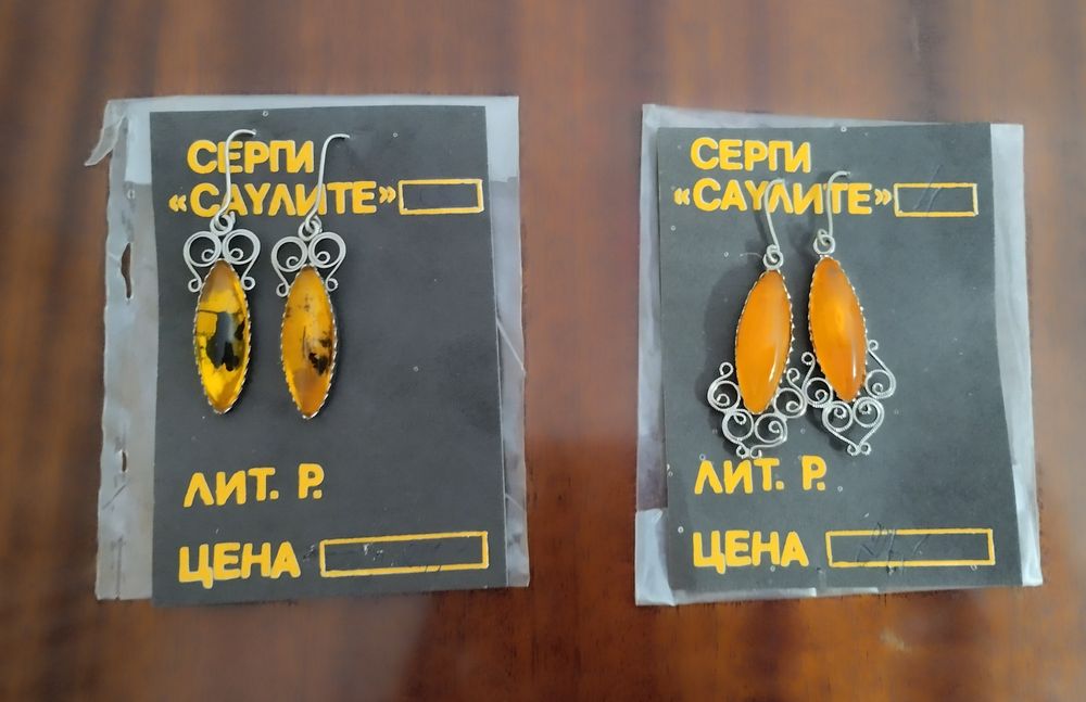 Серьги с натуральным янтарём, новые, Литовская Республика,конец 1980-х