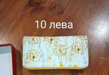 Портмонета НОВИ Цени на снимките -10 лв бр