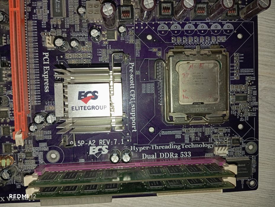 Плата для компьютера