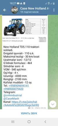 New Holland TD5.110 traktori