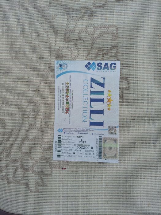 Gilam sag yangi 5×5