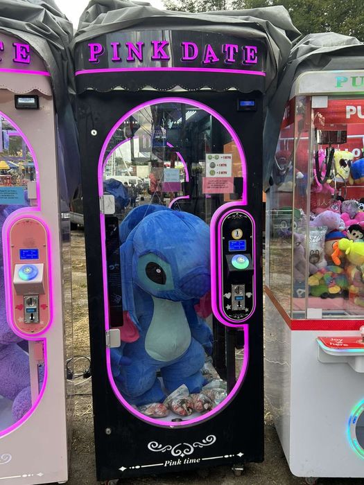 Пинк дейт врора ръка