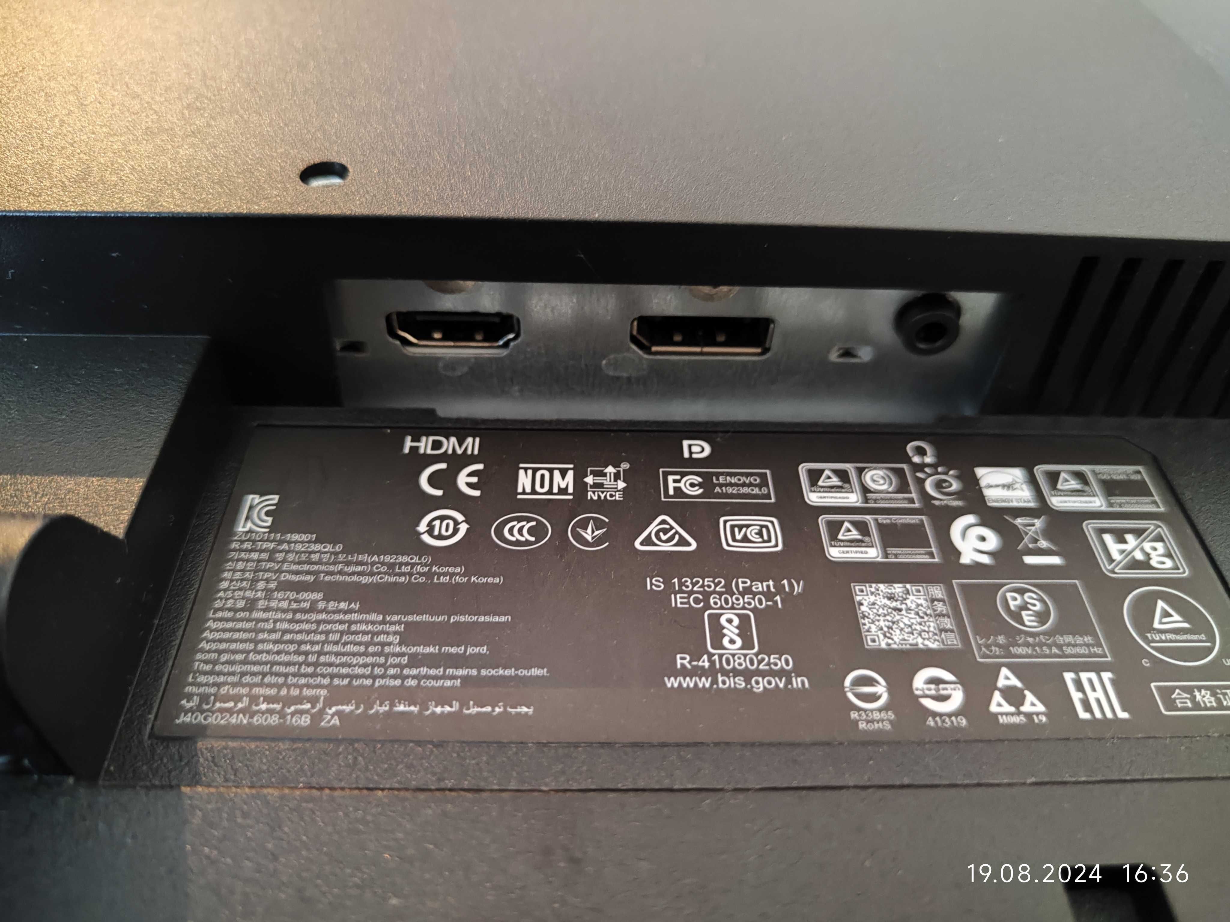 Lenovo L24q-30, 2K QHD, 75Hz - Перфектен!