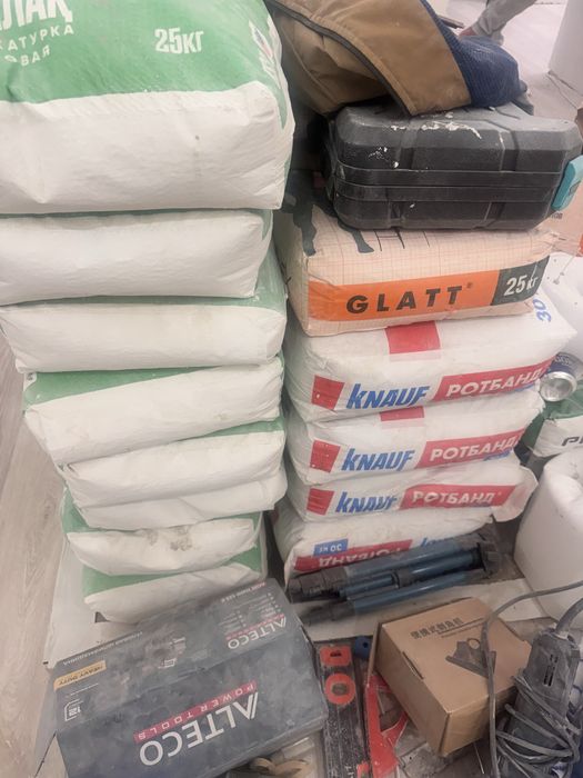 Продам сухие смеси для ремонта