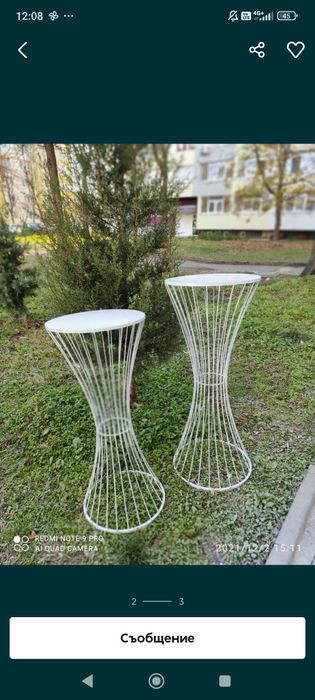 Арка / масички под наем