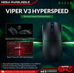 Razer Viper V3 Wireless Беспроводная мышка/мышь  DPI 30000