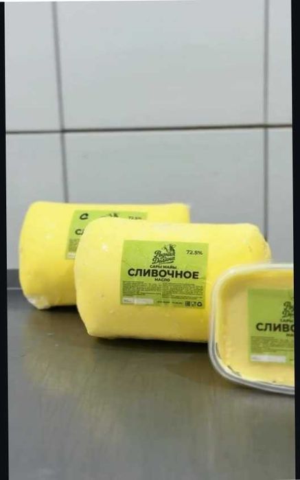 Масло домашнее сливочное  72% и 82% от изготовителя в Казахстане