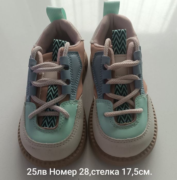 Обувки за момиче