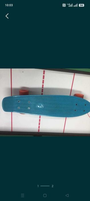 Skatebord nou,nout