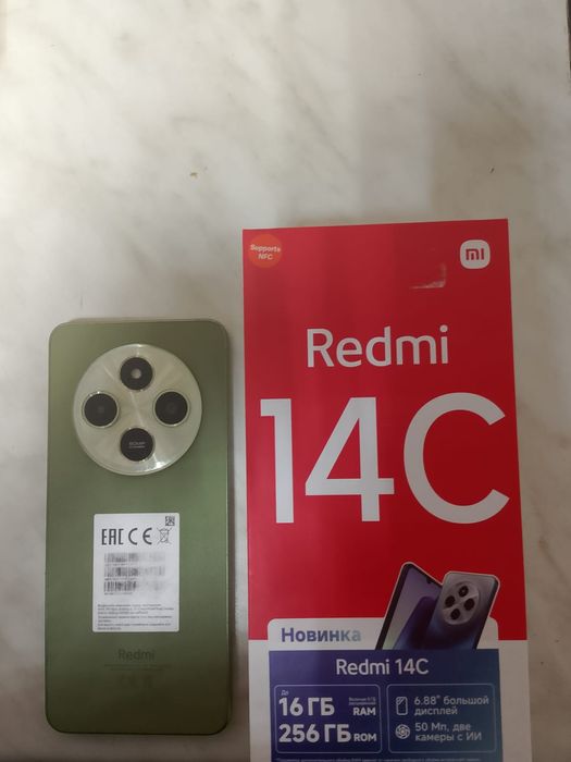 Продам телефон Redmi 14С