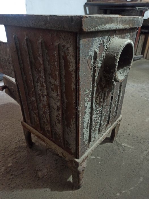 Чуян Печка яхши иситади