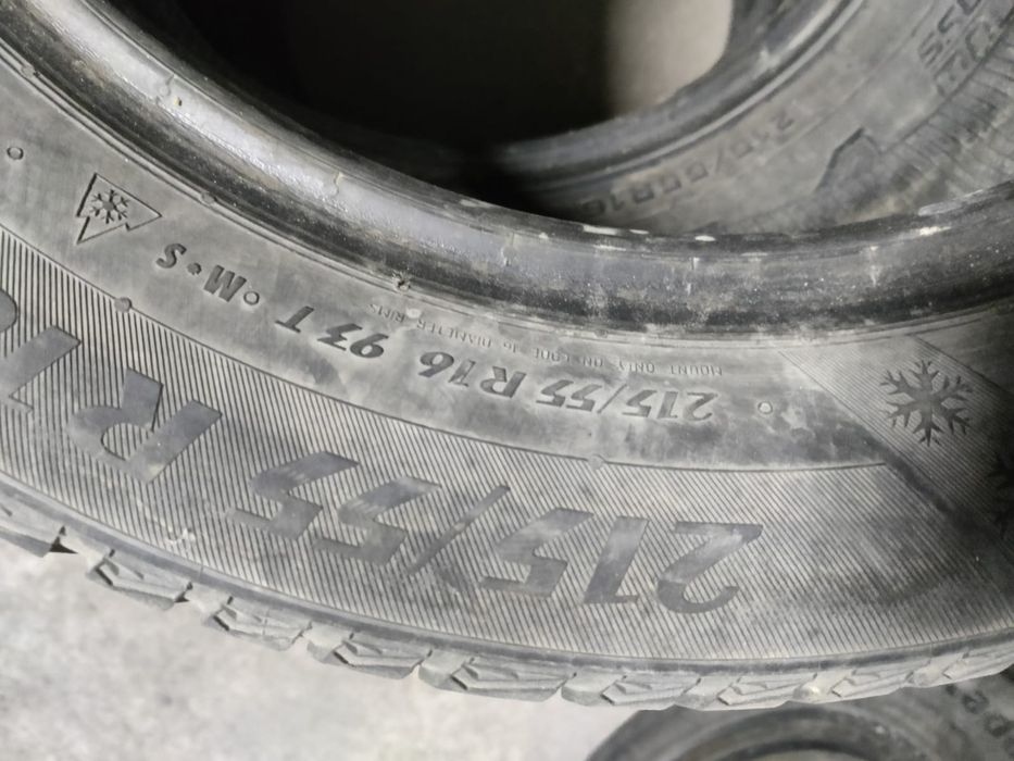 Продам шины, продам шины