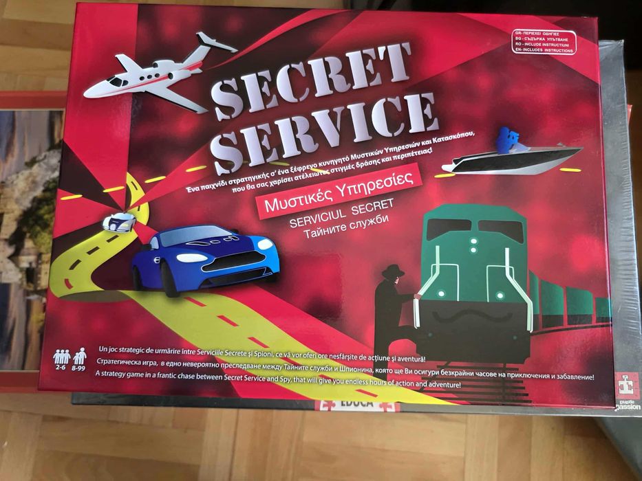 Подарявам плюшени играчки и пъзели