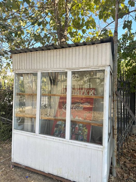 Butka sotiladi Бутка сотилади