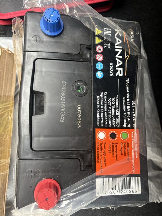 Аккумулятор новый 2 штук