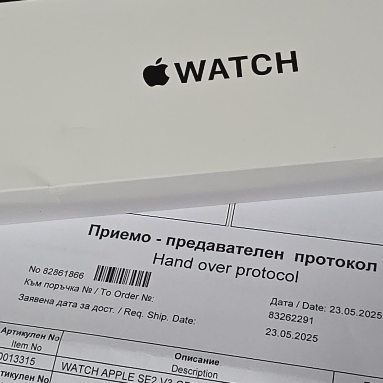 ЗАПЕЧАТАН 44mm Apple watch SE2 v3 Гаранция Vivacom 2027г. Silver Blue
